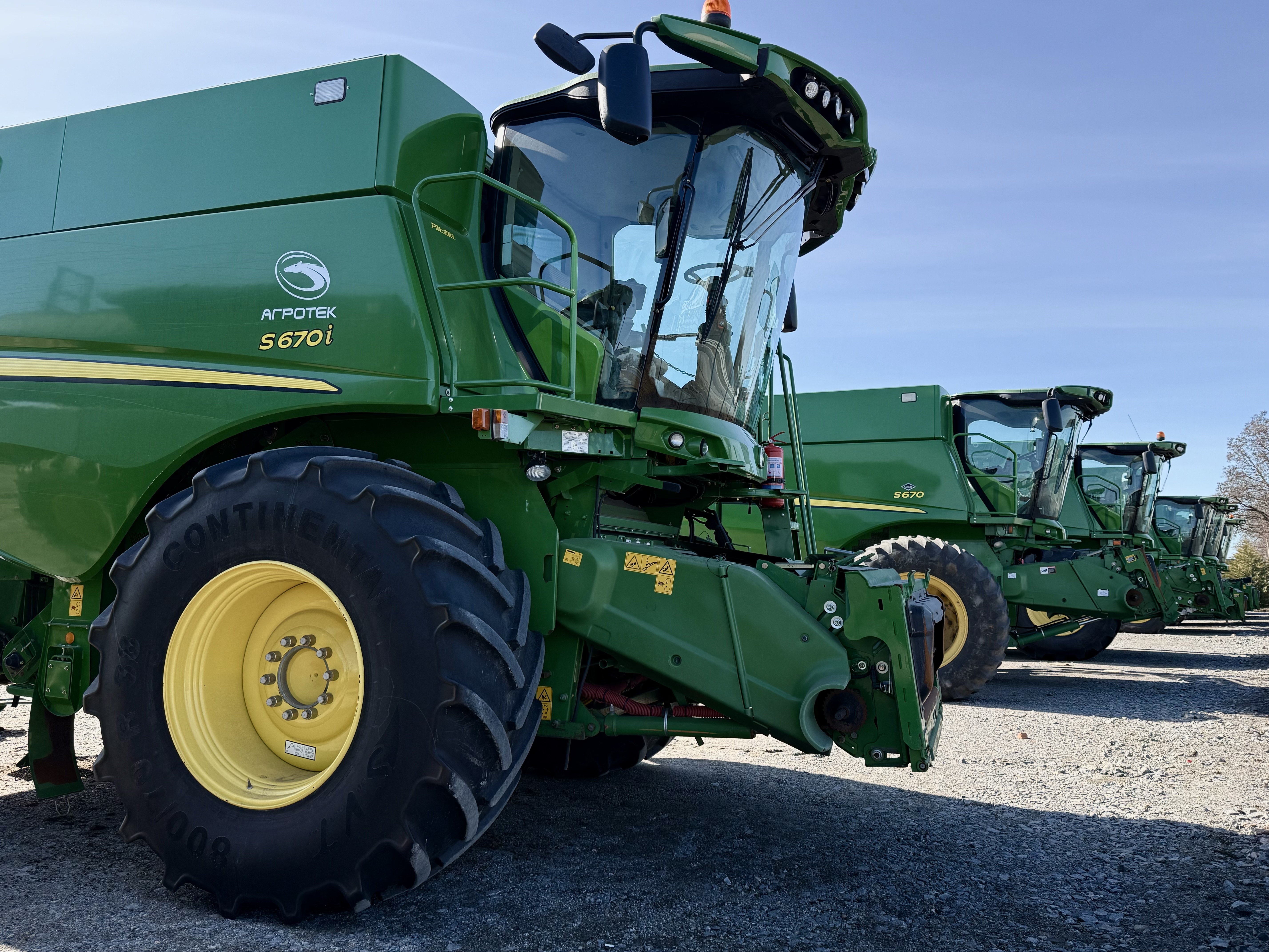 Комбайн John Deere - S670, 2015 рік