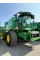 Комбайн John Deere - S770, 2020