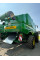 Комбайн John Deere - S770, 2020