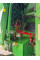 Комбайн John Deere - S670, 2013