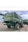 Комбайн John Deere - S670, 2012