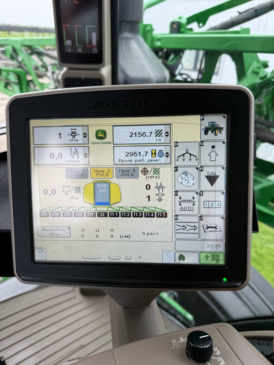 Обприскувач John Deere - R4038, 2014
