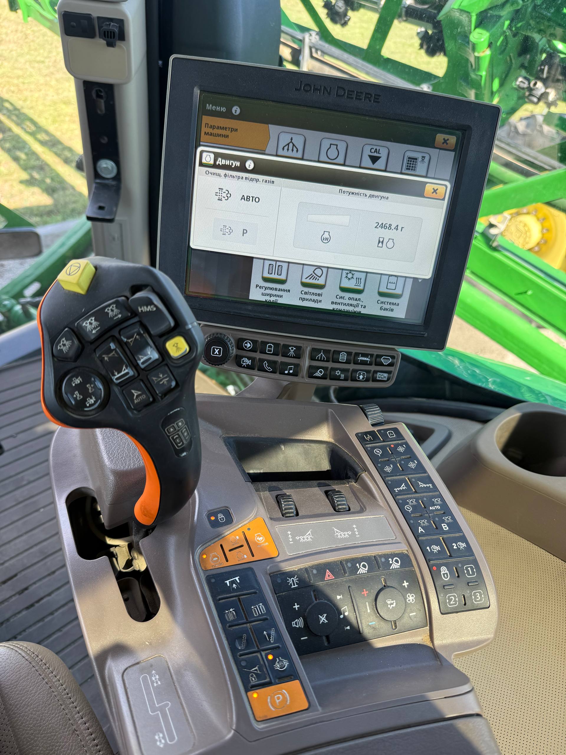 Опрыскиватель John Deere - R4038, 2021