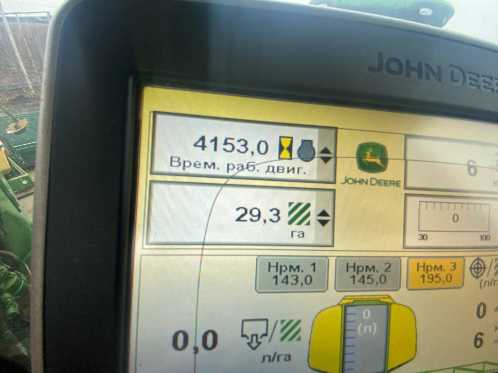 Опрыскиватель John Deere - R4030, 2014