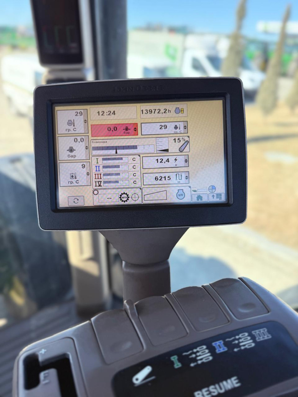 Трактор John Deere - 8310R, 2013