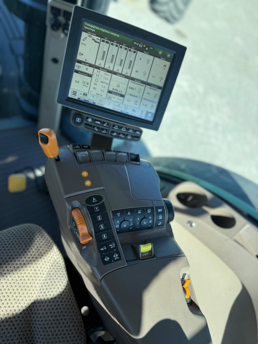 Трактор John Deere - 8400R, 2018